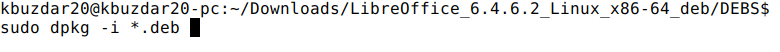 安装 LibreOffice