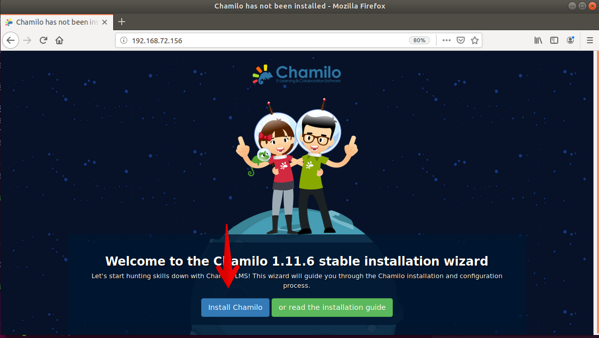 访问 Chamilo Web 界面