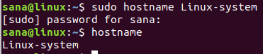 使用 hostname 命令设置新主机名