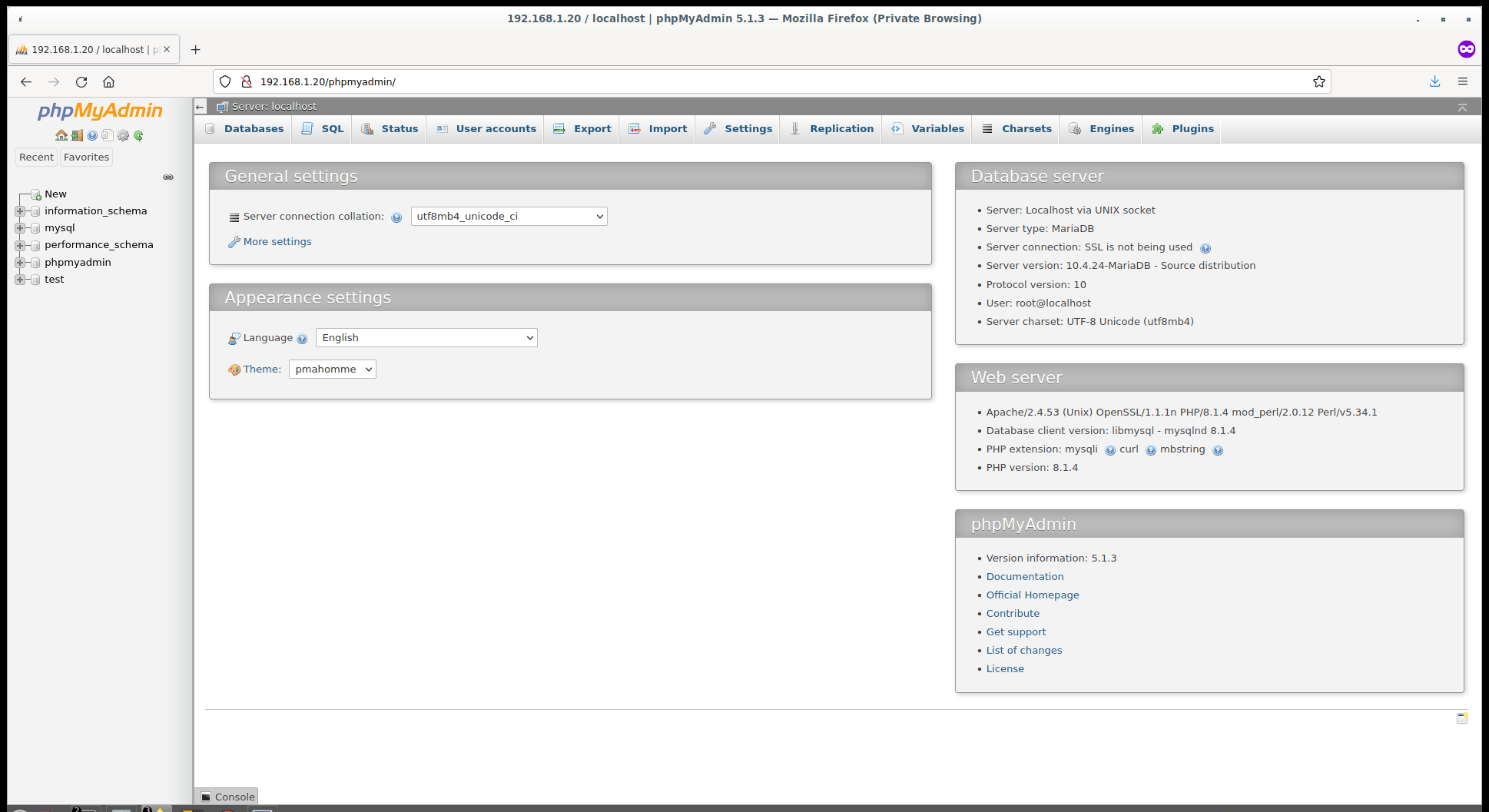 从远程系统访问 PhpMyAdmin