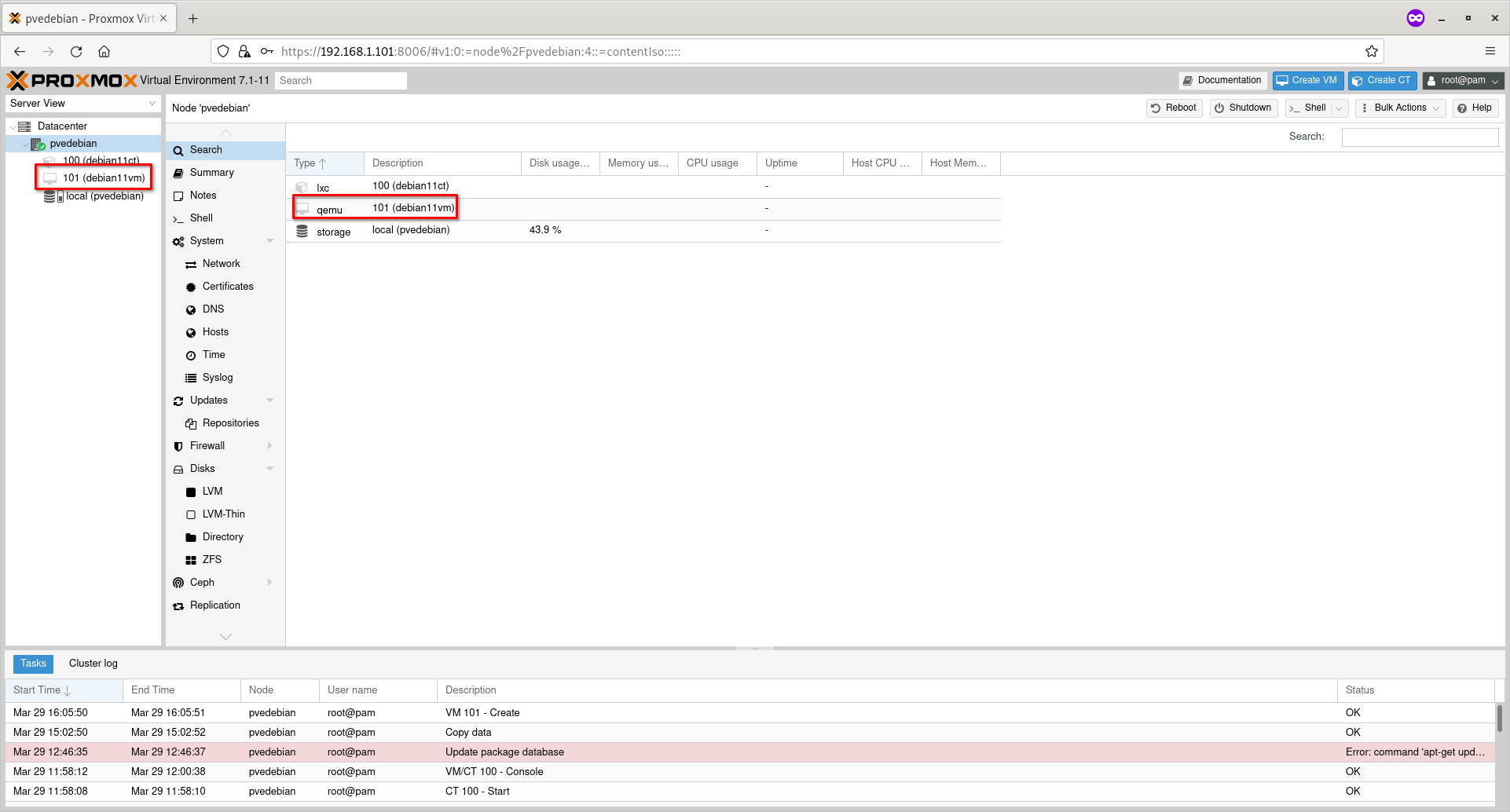 查看 Proxmox 虚拟机